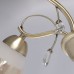 Люстра на штанге De Markt Блеск 315016208