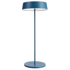 Настольная лампа декоративная Deko-Light Miram 620101