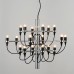 Подвесная люстра Delight Collection 8915P/18 silver