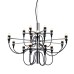 Подвесная люстра Delight Collection 8915P/18 silver