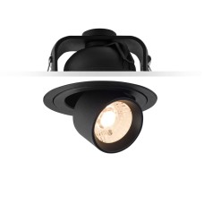 Встраиваемый спот Delight Collection DA8203RR
