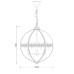 Подвесная люстра Delight Collection Residential KM0115P-4L nickel