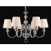 Подвесная люстра Delight Collection KM0837P-6 chrome