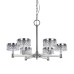 Подвесная люстра Delight Collection MD21020075 MD21020075-6A chrome