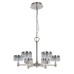 Подвесная люстра Delight Collection MD21020075 MD21020075-6A satin nickel