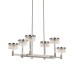 Подвесная люстра Delight Collection MD21020075 MD21020075-6B satin nickel