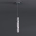 Подвесной светильник Delight Collection OMT-88 OMT-886S chrome