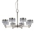 Подвесная люстра Delight Collection MD21020075 MD21020075-8A satin nickel