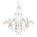 Подвесной светильник Delight Collection Lucciola 9176P/S silver