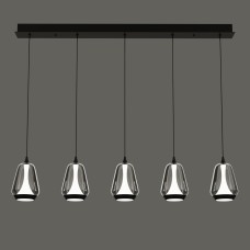 Подвесной светильник Delight Collection MD24001011-5B black/smoky