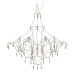 Люстра Delight Collection 9176P/S silver