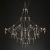 Люстра Delight Collection 9176P/S silver