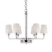 Люстра Delight Collection BRCH9021-6 nickel