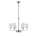 Люстра Delight Collection BRCH9021-6 nickel