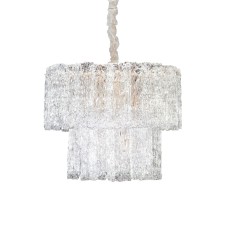 Люстра Delight Collection BRCH9094-60 gold