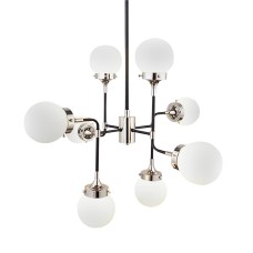 Люстра Delight Collection Bistro Globe 8