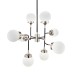 Люстра Delight Collection Bistro Globe 8
