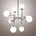 Люстра Delight Collection Bistro Globe 8