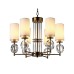 Люстра Delight Collection Felton 6