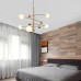 Люстра Delight Collection Globe Mobile 5 brass