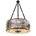 Люстра Delight Collection Infinity 4