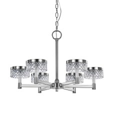 Люстра Delight Collection MD21020075-6A chrome