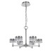 Люстра Delight Collection MD21020075-6A chrome