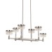 Люстра Delight Collection MD21020075-6B satin nickel