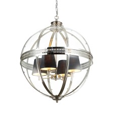Люстра Delight Collection Residential 4L nickel