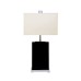 Настольная лампа Delight Collection TL1202-BK
