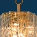 Подвесной светильник Delight Collection BY9026-260