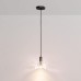 Подвесной светильник Delight Collection MT8603 black