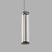 Подвесной светильник Delight Collection P0046-600B Black