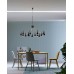 Люстра Delightfull ELLA 15 SUSPENSION