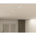 Трековый светильник Denkirs Smart DK8001-WH