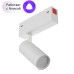 Трековый светильник Denkirs DK8010-WH