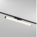 Трековый магнитный однофазный светильник Denkirs Air ray DK5325-BK