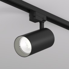 Трековый однофазный светильник Denkirs Solid Koper DK6456-BK