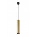 Подвесной светильник Denkirs Tube DK4050-BG