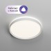Потолочный светильник Denkirs Plato DK6511-WH