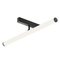 Трековый однофазный светильник Denkirs Smart Ray DK8065-BK