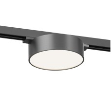 Трековый однофазный светильник Denkirs Shine flow DK5762-DN