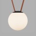 Трековый однофазный светильник Denkirs Belty Orb DK5553-BK