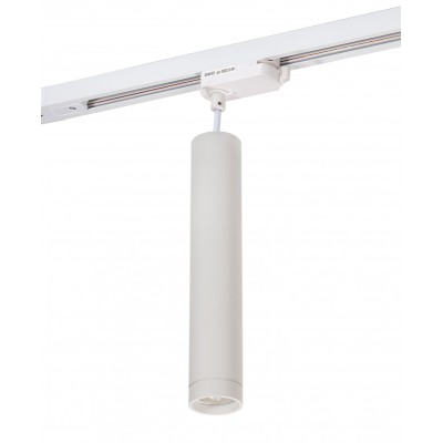 Светильник на шине Denkirs DK6210-WH