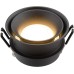 Влагозащищенный светильник Denkirs DK2403-BK