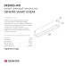 Трековый светильник Denkirs Smart DK8003-WH