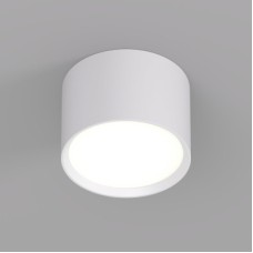 Накладной светильник Denkirs Lund DK2601-WH
