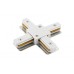 Коннектор Х-образный Denkirs DK Track White TR1104-WH