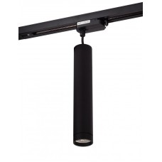 Светильник на шине Denkirs DK6210-BK
