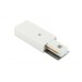 Соединитель-токопровод Denkirs DK Track White TR1100-WH